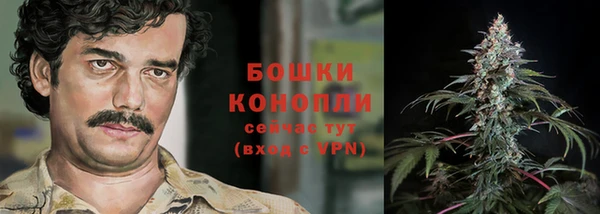альфа пвп Богданович