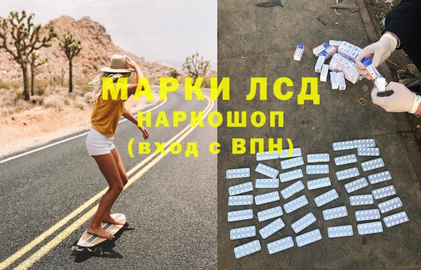 амф Богородск