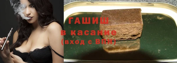 амф Богородск