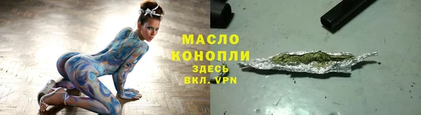 амф Богородск