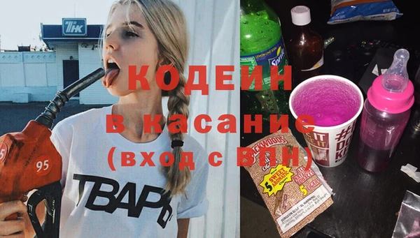 амф Богородск