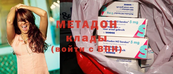 альфа пвп Богданович
