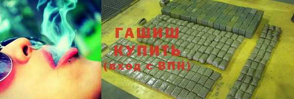 амф Богородск